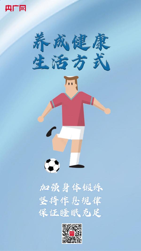 疫情防控不可松 個人防護要做好