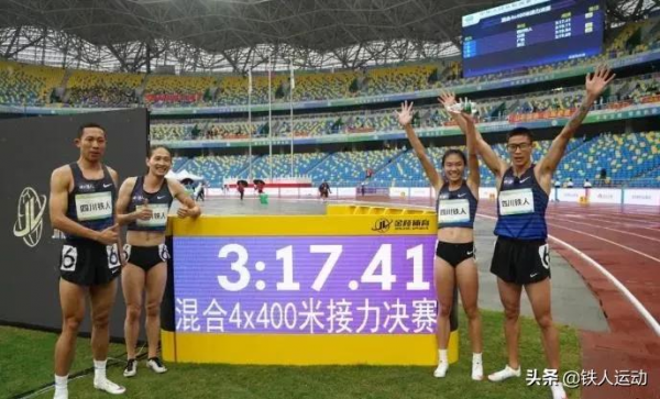 十二科大亮點搶先看丨主贊助商鐵人體育黃承斌董事長帶隊出席會議