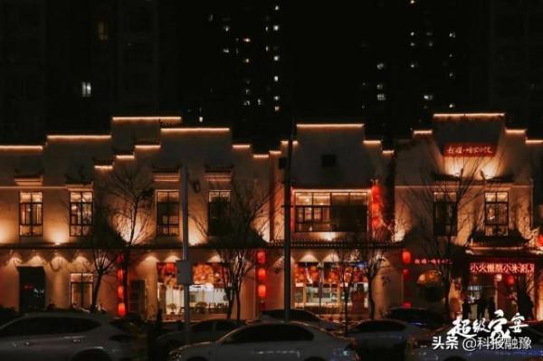 超姐家的超級家宴:時光深處自有味,吃出家宴幸福年 超姐家的超級家宴:時光深處自有味,吃出家宴幸福年