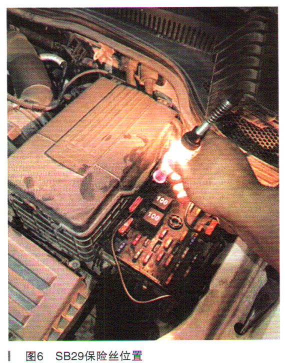 大眾CC轎車雨刮器不噴水故障檢修 大眾CC轎車雨刮器不噴水故障檢修