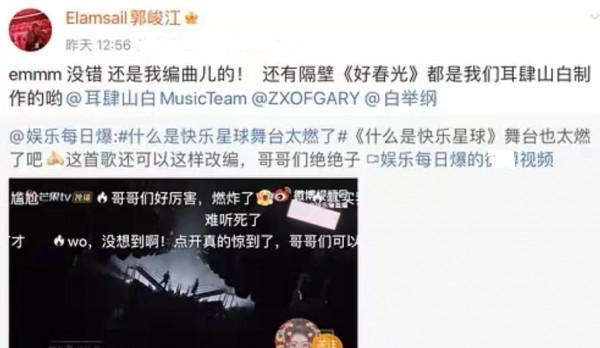 《哥哥》中的兩大隱藏贏家，沒在臺前露面，卻為節目貢獻了很多