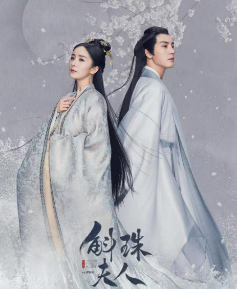 斛珠的三對cp：第一對愛而不得，第二對相愛相殺，第三對圓滿