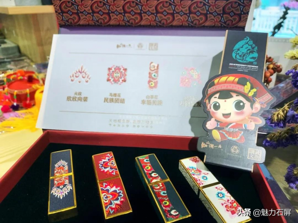 文博會上的石屏風潮 文博會上的石屏風潮