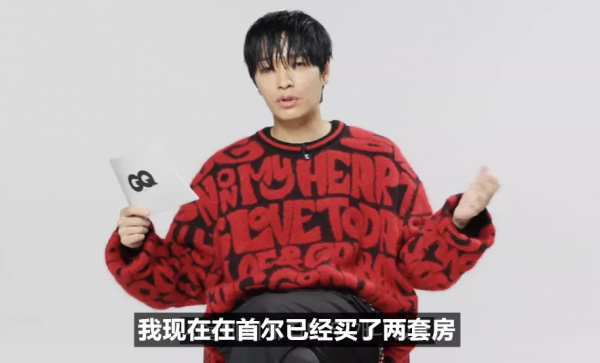 一有錢就花光的rapper有了兩套不動產，他的理財秘訣好真實