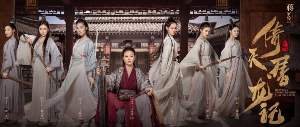 拜託網紅+整容臉，收手吧！製作再精良的古裝劇都救不了你們