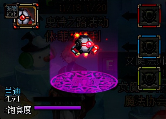 DNF：耍酷、賣萌、放煙花無所不能，這些免費寵物入手了嗎？