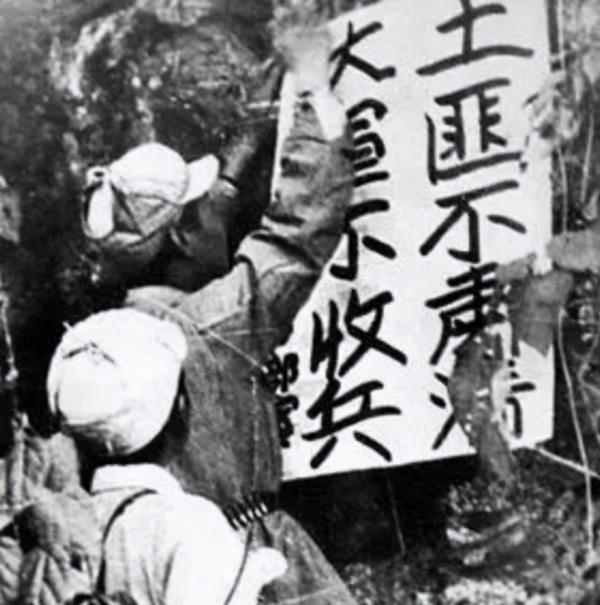 湘西巨匪姚大榜,作惡50年才被滅,村民:他有一套惡人本事 湘西巨匪姚大榜,作惡50年才被滅,村民:他有一套惡人本事