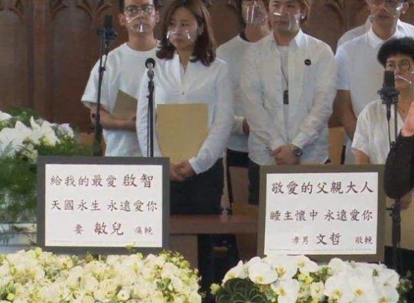 廖啟智遺孀陳敏兒：丈夫與兒子去世的背後，是她的白髮和心痛