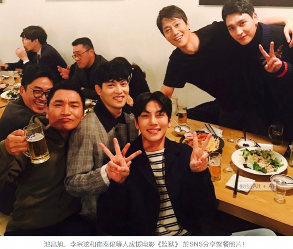 樸信惠宣佈奉子成婚！跟男友交往四年，雙方身份懸殊依然堅定攜手