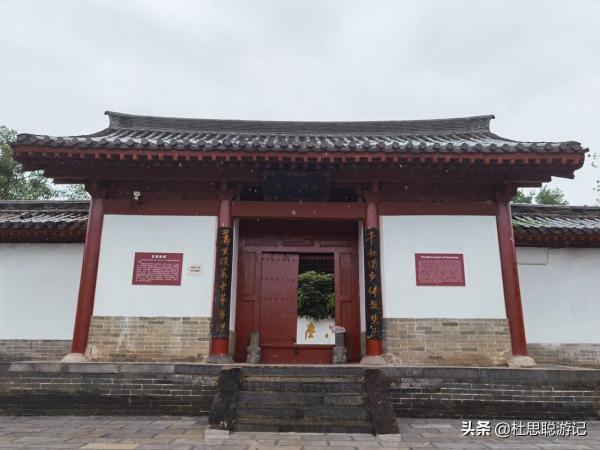 漢EV自駕河南，來到了唐玄奘的故里偃師市的陳河村探訪