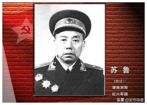 盤點開國將領中的十位獨臂將軍，半生獨臂，一身許國，他們都是誰