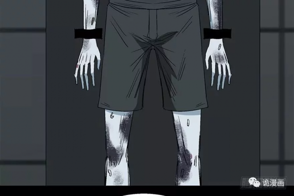 漫畫：歸家的執念