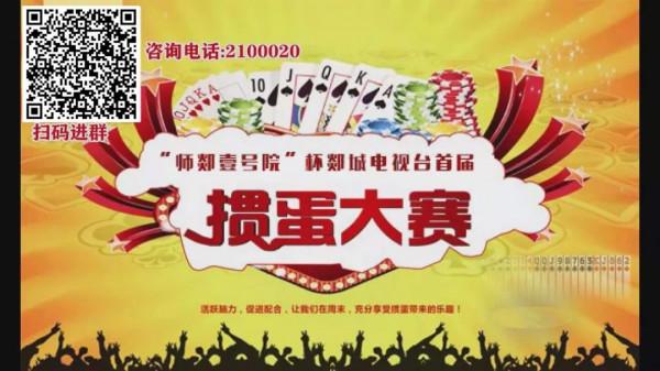 全國愛牙日|齲齒是什麼？兒童該怎樣刷牙？是否可以使用含氟牙膏？