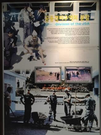 1976年，美國執意要砍掉一棵白楊樹，險些引發第二次朝鮮戰爭