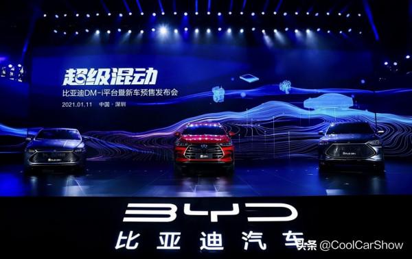 補貼將&OpenCurlyDoubleQuote;斷奶&rdquo;，各大新能源車陸續漲價