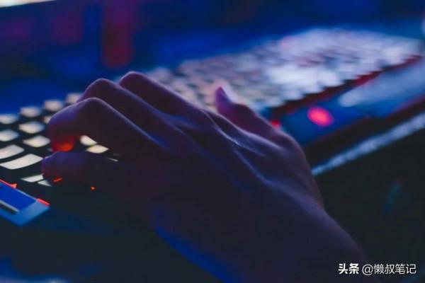 從小遊戲裡看到的人間真實