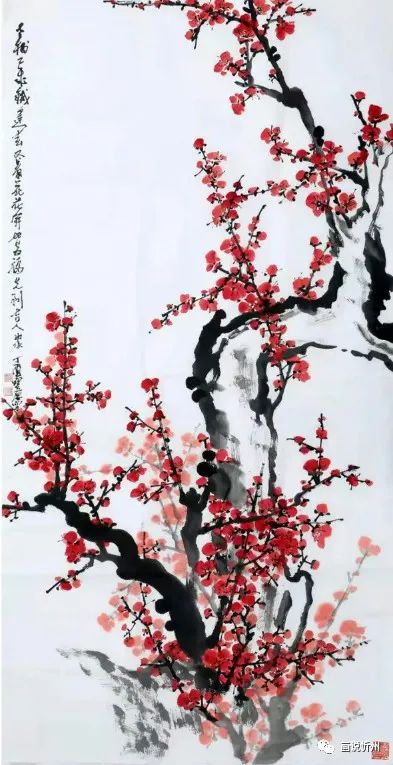 《筆墨蒼勁 栩栩如生》郭寶厚畫集欣賞