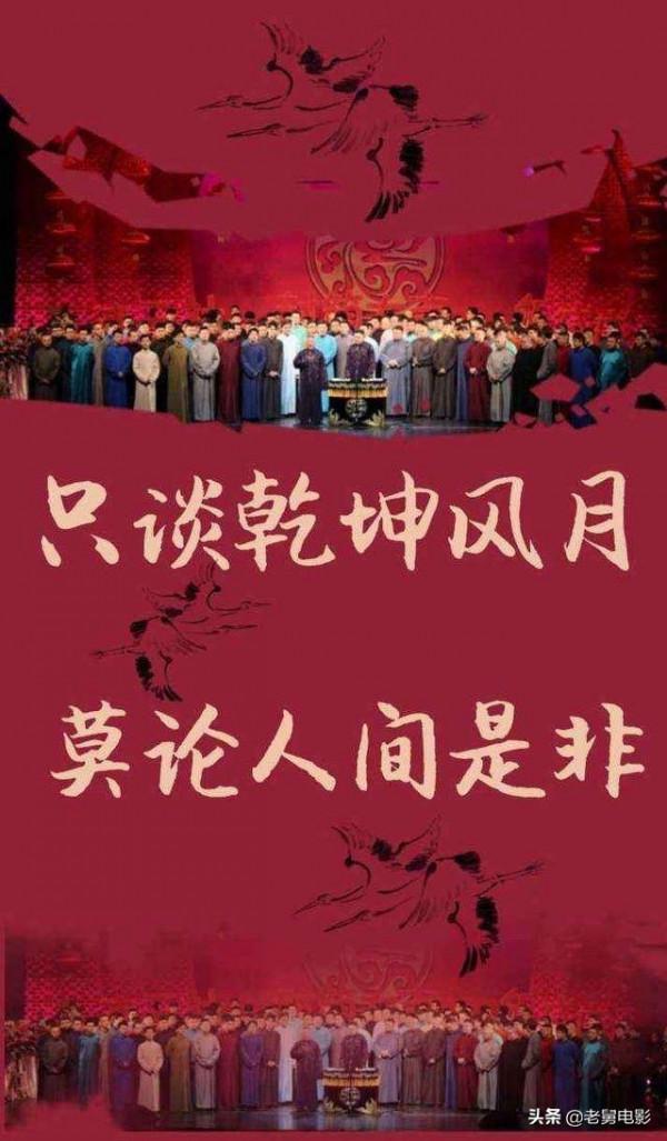 看李九春的卑微發言就知道相聲拜師的重要，拜師不僅是身份的認可