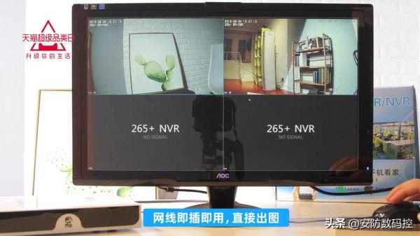 2022年貨數碼測評：為何優選喬安POE高畫質套裝？