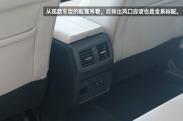 煥然一新的改變 全新一代日產奇駿到店實拍 煥然一新的改變 全新一代日產奇駿到店實拍