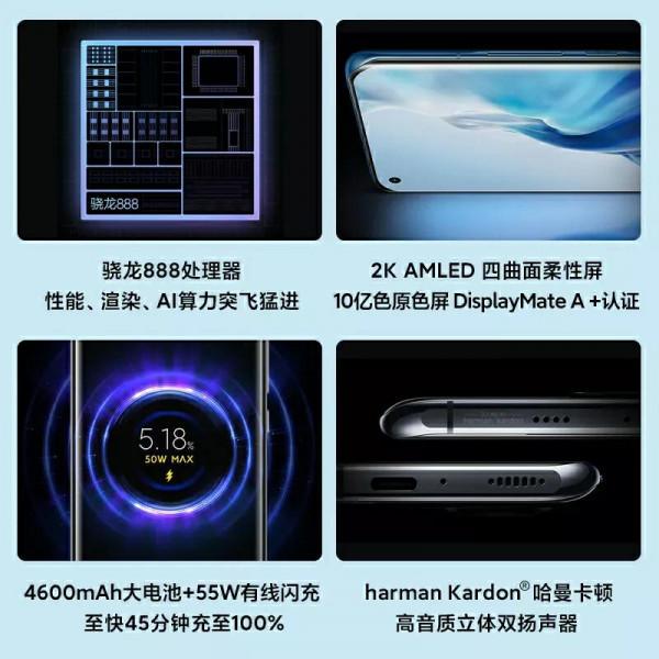 求推薦一部價效比高的手機 求推薦一部價效比高的手機