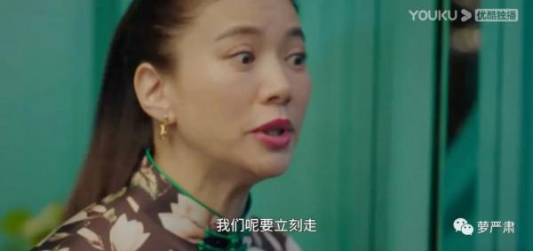 宋佳和袁詠儀開撕，是為了什麼？
