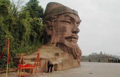 黃姓古代名人 你認識幾個？