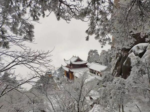 2018九華雪後之旅