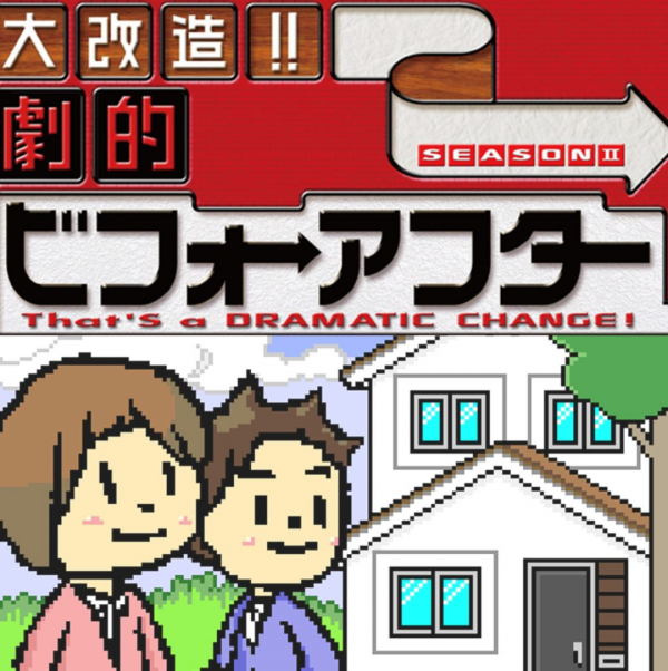 豆瓣9.6,這神仙綜藝被我們抄翻車了 豆瓣9.6,這神仙綜藝被我們抄翻車了