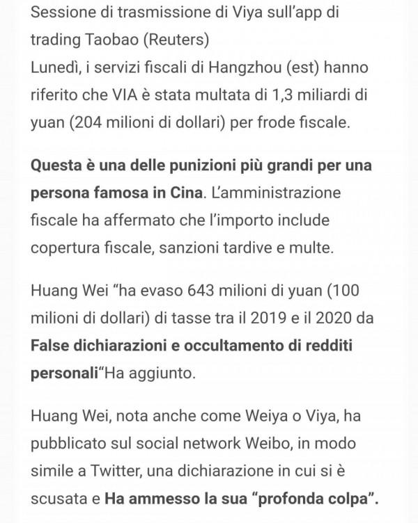 納稅為什麼重要?義大利武裝稅警強力普法 納稅為什麼重要?義大利武裝稅警強力普法