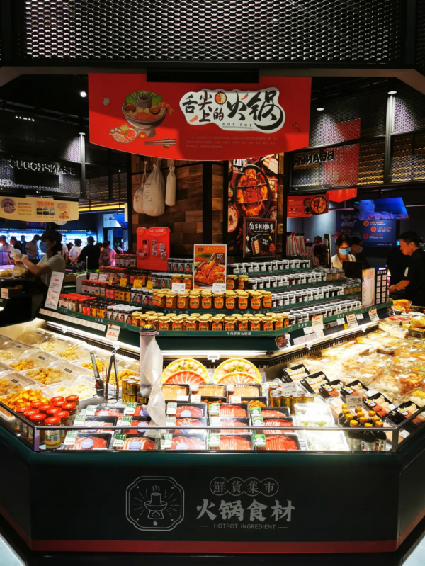 胖東來最新陳列欣賞