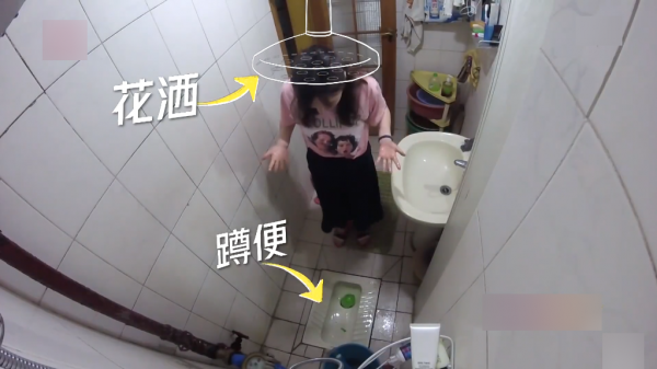 退休回城市老房養老,110㎡設施老舊,花43萬打造舒適的晚年生活 退休回城市老房養老,110㎡設施老舊,花43萬打造舒適的晚年生活