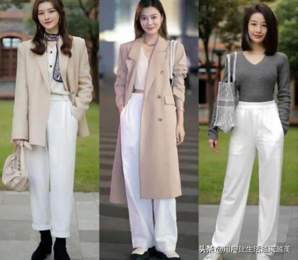 小黑褲已經“失寵”了,今年流行這3條褲子,時髦顯瘦誰穿誰好看 小黑褲已經“失寵”了,今年流行這3條褲子,時髦顯瘦誰穿誰好看