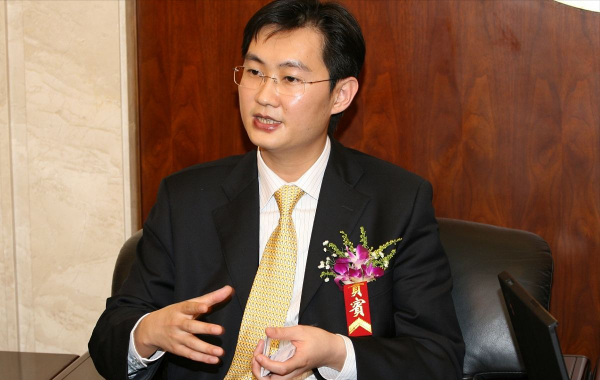 馬化騰身價2000多億，如果到銀行取錢，能一次性拿2000億嗎？