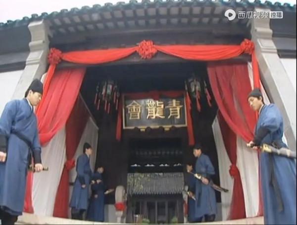 想當年|《策馬嘯西風》:武俠神劇 想當年|《策馬嘯西風》:武俠神劇