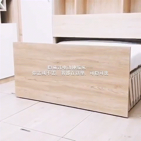 注意家居中5種隱藏式設計，實用、高階、省空間，一房秒變兩房