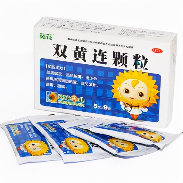 小兒感冒,應該這樣用藥 小兒感冒,應該這樣用藥