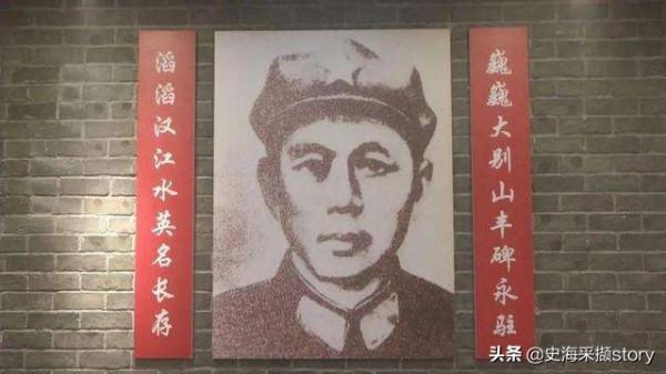 紅二十八軍的三次組建及新四軍第四支隊戰鬥序列 紅二十八軍的三次組建及新四軍第四支隊戰鬥序列