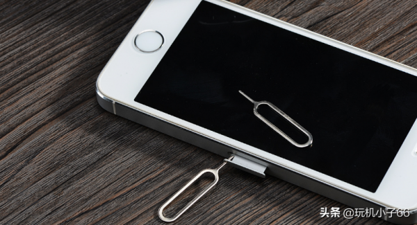 iPhone取卡針賣60元？這麼假的事情不會有人相信吧