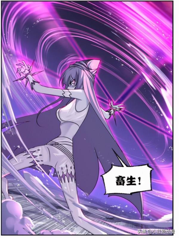 斗羅大陸:魔魂大白鯊死亡魔鐮一招制服十萬年魂獸 斗羅大陸:魔魂大白鯊死亡魔鐮一招制服十萬年魂獸