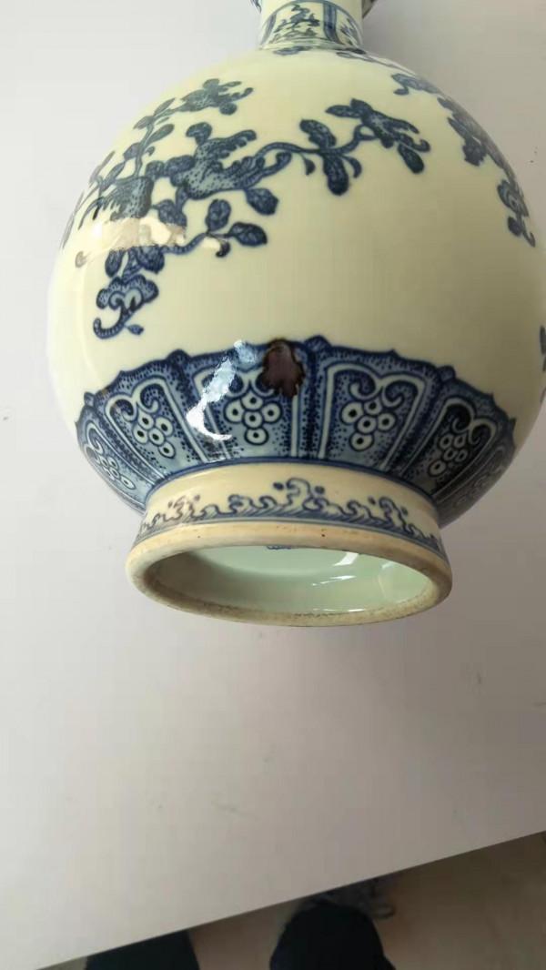 精品推薦—興朝通寶·青花蒜頭瓶