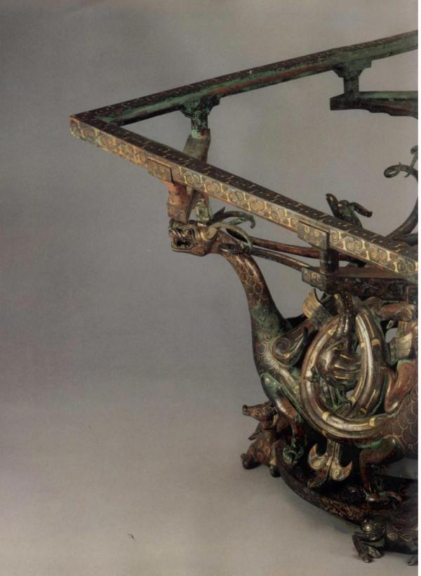 中國青銅器全集第09卷東周3(5) 中國青銅器全集第09卷東周3(5)