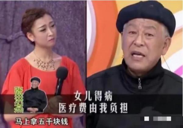 《功勳》申紀蘭篇:七個黃金配角,認出王菁華,沒認出張帆 《功勳》申紀蘭篇:七個黃金配角,認出王菁華,沒認出張帆