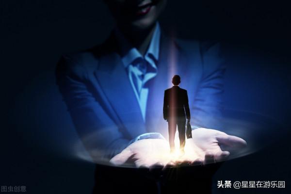 聊齋故事:蠍子王 聊齋故事:蠍子王