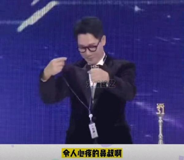 池石鎮獲獎格外心酸，前輩為其打抱不平卻被關麥