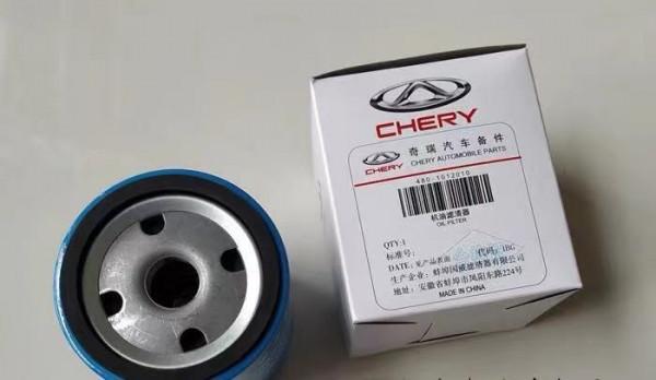 奇瑞瑞虎8常規保養專案價格總結,瞭解如何養車,少花冤枉錢 奇瑞瑞虎8常規保養專案價格總結,瞭解如何養車,少花冤枉錢