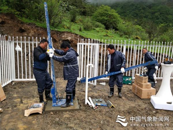 一路風雲激盪 高原永珍一新&mdash;&mdash;西藏和平解放70週年氣象事業發展述評