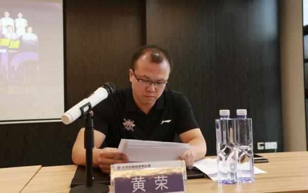 北控男籃新賽季目標季後賽，雙外援月底到位