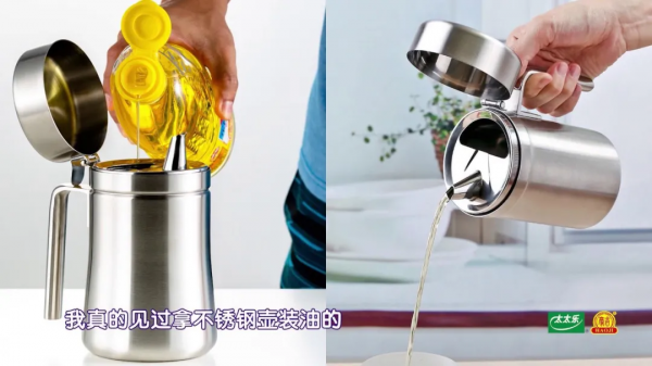 吃了一輩子的油鹽醬醋，原來都放錯地方了！趕緊告訴家人