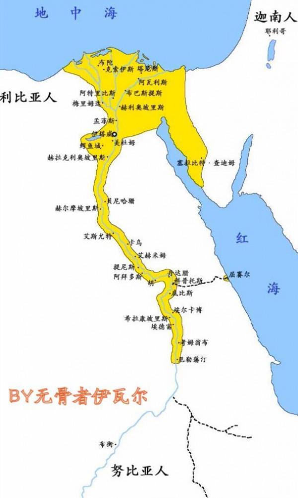 簡單回顧古埃及的興盛衰落歷史(從第一中間期到第二中間期) 簡單回顧古埃及的興盛衰落歷史(從第一中間期到第二中間期)